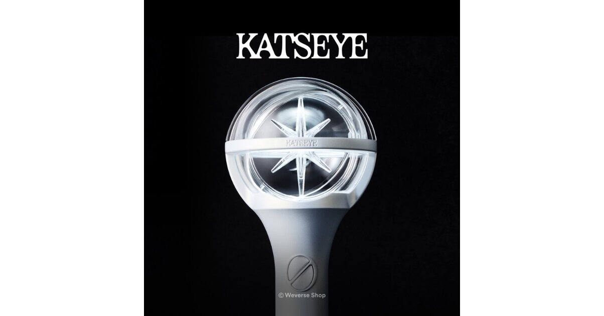 Where Can I Buy The Katseye Lightstick